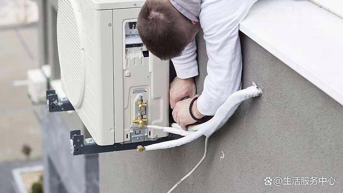 小扳手空调维修